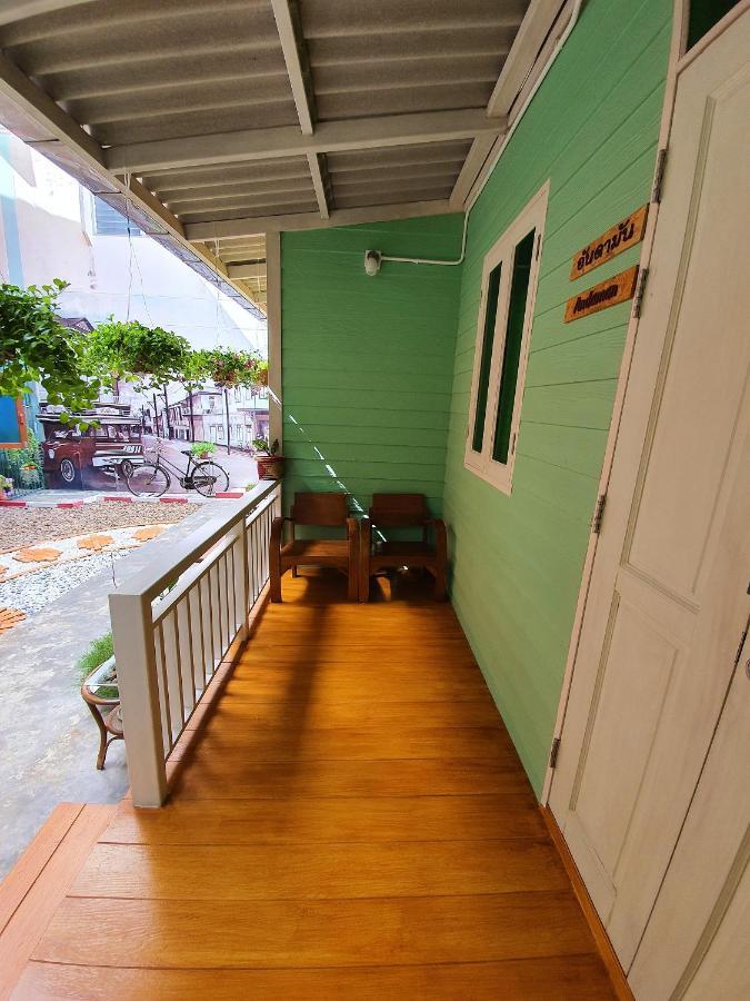 Bansoi 1 & Alley One Cafe Trang Exterior foto